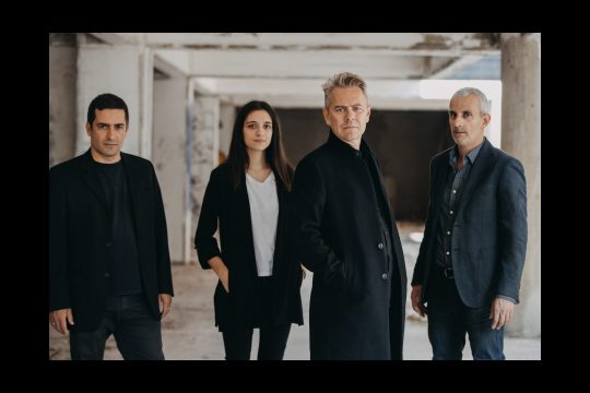 Amnesia Pills, νέο EP και live στο Death Disco