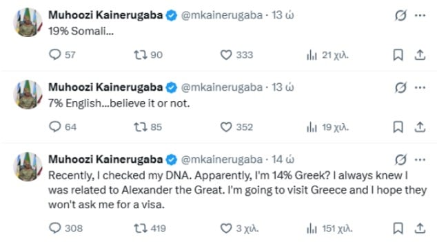 Το tweet του αρχηγού του στρατού της Ουγκάντα | Χ