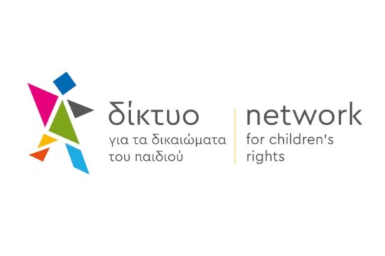 Το Δίκτυο για τα Δικαιώματα του Παιδιού απαντά στις καταγγελίες των εργαζομένων: Η ευθύνη ανήκει στο υπουργείο Μετανάστευσης