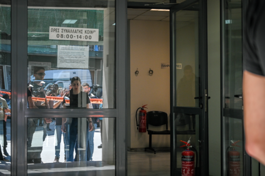 ΕΦΚΑ: Απεργούν σήμερα για το αιματηρό επεισόδιο στον Κεραμεικό - «Ανύπαρκτες οι συνθήκες ασφαλείας»