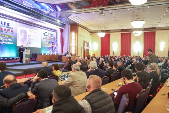 Συνέδριο ΓΣΕΕ: Ενίσχυση για ΠΑΣΚΕ και ΔΑΣ – Έχασαν έδαφος ΕΜΕΙΣ ΑΡΚΙ και ΕΑΚ