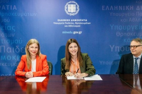 Μνημόνιο συνεργασίας ΥΠΑΙΘΑ – Microsoft για την εισαγωγή AI βοηθού στο Ψηφιακό Φροντιστήριο