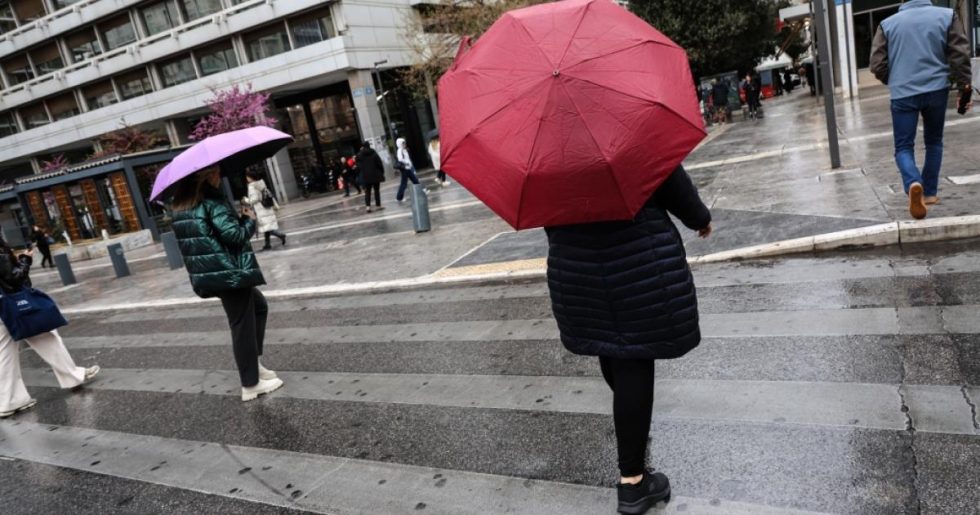 Νέο έκτακτο δελτίο επιδείνωσης καιρού της ΕΜΥ - Πορτοκαλί συναγερμός για 11 περιοχές