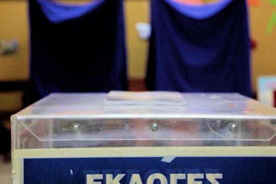 Δημοσκόπηση Alco: Πτώση 1,3% για τη ΝΔ λόγω ΟΠΕΚΕΠΕ - «Κυβέρνηση συγκάλυψης», λέει το 73%