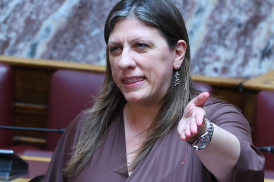 Βουλή: Εισήγηση της Επιτροπής Δεοντολογίας για άρση ασυλίας της Ζ. Κωνσταντοπούλου
