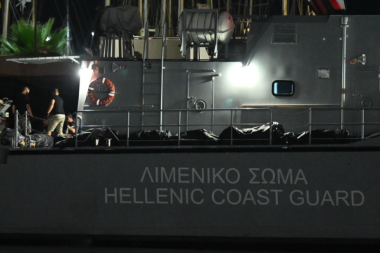 Αιχμές από τον Συνήγορο του Πολίτη για το ναυάγιο στην Πύλο: Ακόμα δεν έχουν κινηθεί πειθαρχικές διαδικασίες στο Λιμενικό