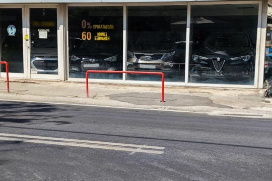Τροχαίο στη Λιοσίων: Παραδόθηκε και συνελήφθη ο οδηγός της μηχανής που παρέσυρε και εγκατέλειψε τη 16χρονη