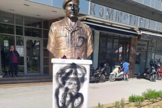 Θεσσαλονίκη: Βανδαλίστηκε ξανά η προτομή του Γιώργου Λυγγερίδη