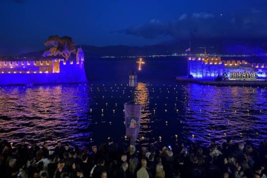 Έθιμα της Μεγάλης Παρασκευής: Ο χαλκουνοπόλεμος, η λιτανεία και ένα χορευτικό δρώμενο