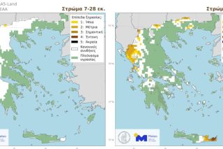 Meteo: Από συνθήκες ξηρασίας τέλη Μαρτίου σε πλεόνασμα υγρασίας - Η «ευεργετική» κακοκαιρία Erminio