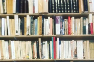Βιβλιοπωλείο «Μετεωρίτης»: Ελληνογαλλικό αφιέρωμα ποίησης