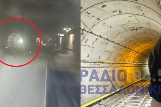 Πάλι τεχνικό πρόβλημα στο Μετρό Θεσσαλονίκης: Ακινητοποιήθηκε συρμός, επιβάτες βγήκαν μέσω σήραγγας [εικόνες]
