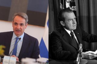 Κυριάκος Νίξον