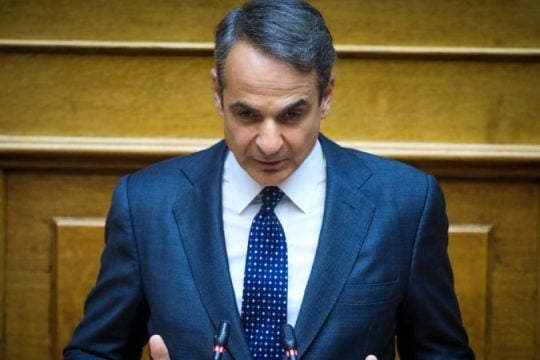 Η πρόταση της Νέας Δημοκρατίας για την συνταγματική αναθεώρηση – Κατατέθηκε στη Βουλή