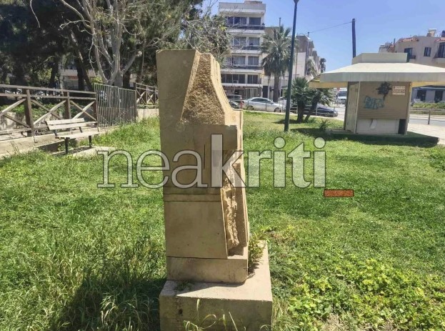 Βανδάλισαν την προτομή του Νίκου Ξυλούρη | neakriti.gr