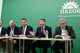 Υποκλοπές: Εξεταστική ζητά το ΠΑΣΟΚ μετά τη νέα συγκάλυψη από τον Άρειο Πάγο - «Εκτροπή και κατήφορος χωρίς σταματημό»