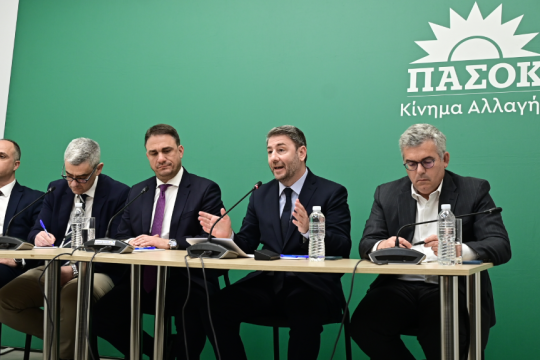 Υποκλοπές: Εξεταστική ζητά το ΠΑΣΟΚ μετά τη νέα συγκάλυψη από τον Άρειο Πάγο - «Εκτροπή και κατήφορος χωρίς σταματημό»