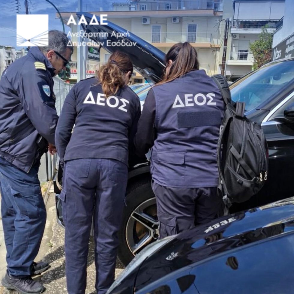 ΑΑΔΕ: Δεσμεύτηκαν 229 πολυτελή supercars με ξένες πινακίδες [εικόνες]