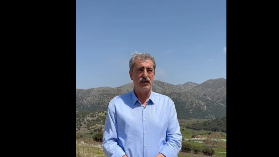 Με βίντεο από οροπέδιο στην Κρήτη η αντίδραση Πολάκη στην παραίτηση Λαζαρίδη