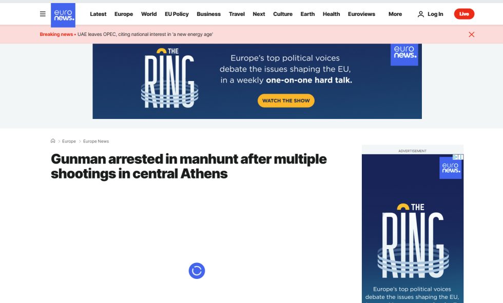 Πρωτοσέλιδο στα διεθνή ΜΜΕ η υπόθεση του 89χρονου: Πώς κάλυψαν τη διπλή επίθεση στην Αθήνα