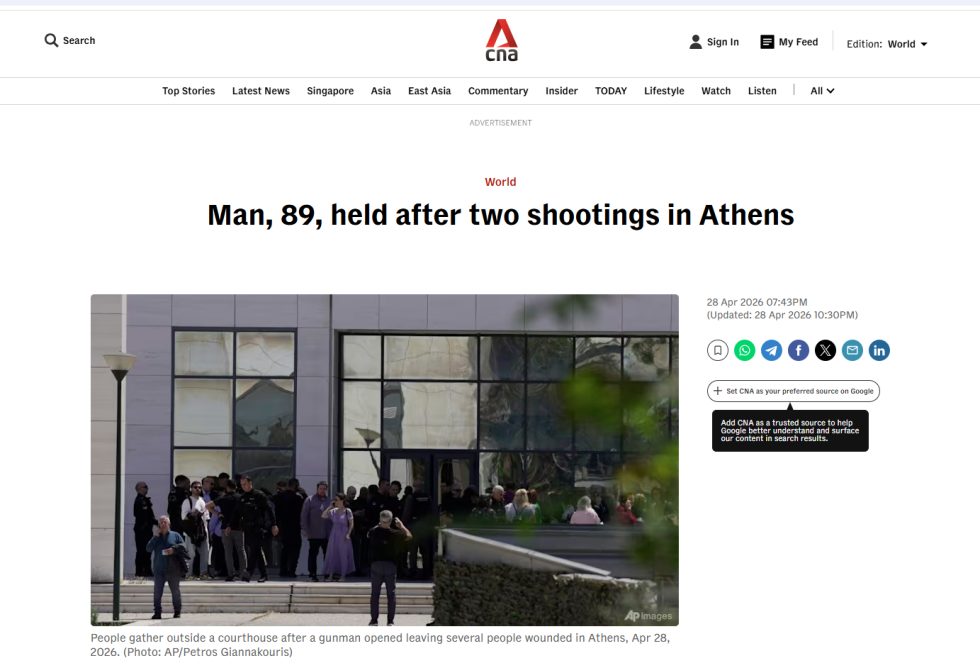 Πρωτοσέλιδο στα διεθνή ΜΜΕ η υπόθεση του 89χρονου: Πώς κάλυψαν τη διπλή επίθεση στην Αθήνα