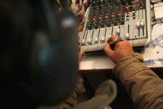 «Ψηφιακό μητρώο» για τα ραδιόφωνα: Υποχρεωτική επικαιροποίηση των σταθμών μέσω gov.gr