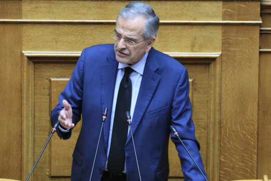 Κεραυνοί Σαμαρά: «Συνώνυμο της διαφθοράς η κυβέρνηση Μητσοτάκη - Ερευνήσατε γιατί με παρακολουθούσαν;»