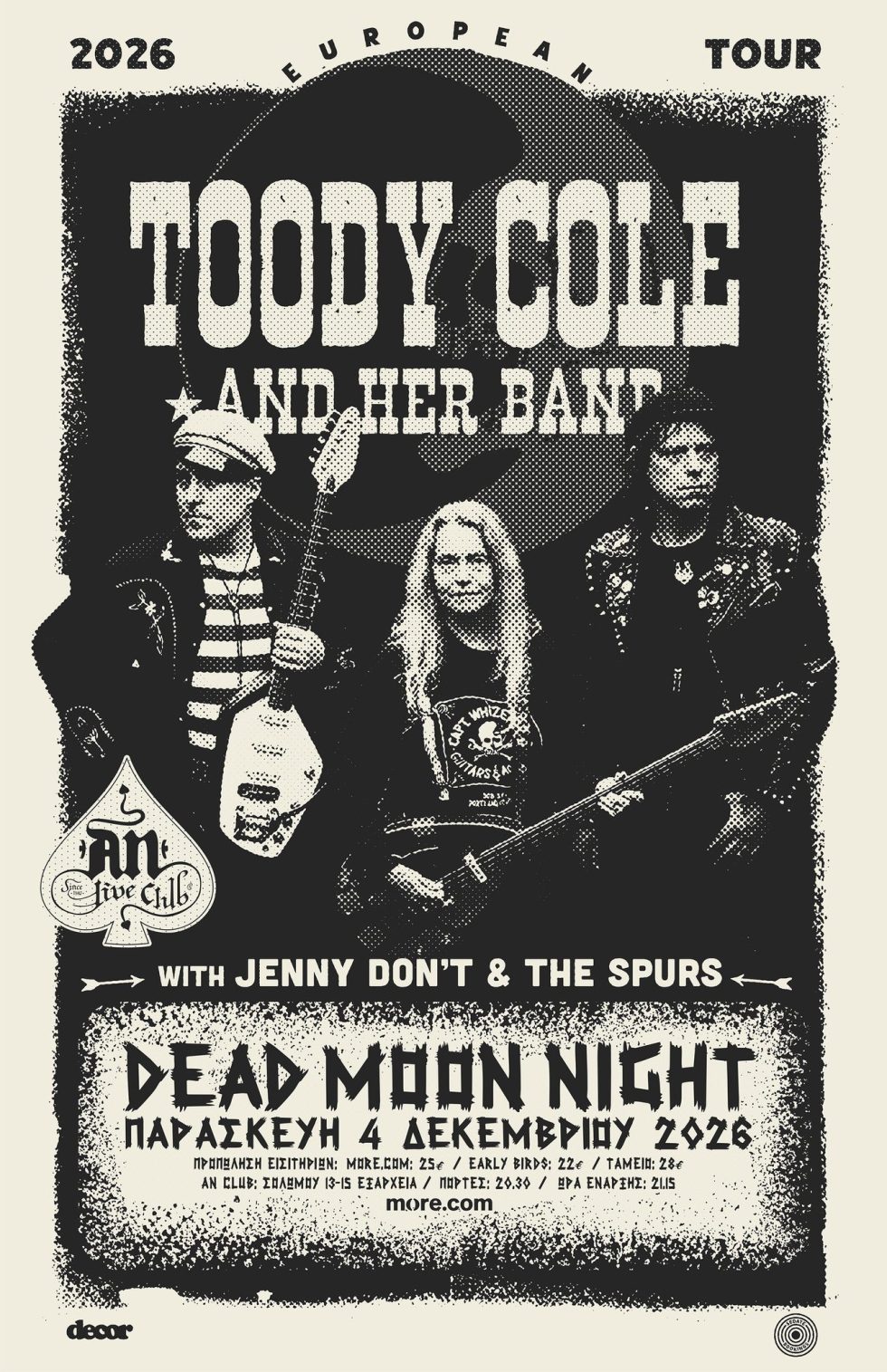 Η θρυλική Toody Cole των Dead Moon επιστρέφει στην Αθήνα