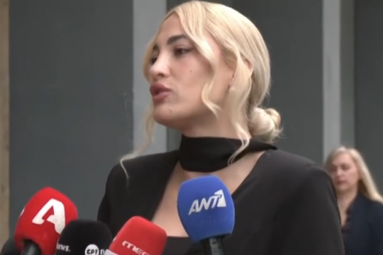 Τούνη: Ενοχή των δύο πρότεινε η εισαγγελέας για το revenge porn - Πρωταπριλιάτικο αστειάκι από Δημητρακόπουλο