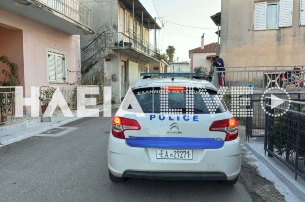 Τροχαίο δυστύχημα στην Ηλεία με πατίνι | ilialive.gr