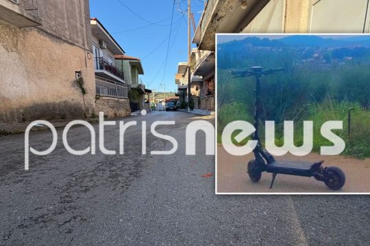 «Σε πάω στο τελευταίο σου ταξίδι...» - Σήμερα η κηδεία του 13χρονου Κωνσταντίνου που σκοτώθηκε με πατίνι