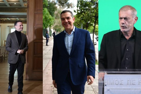 Τσίπρας, Δούκας, Μώραλης και Χαρδαλιάς απόψε στην παρουσίαση βιβλίου για τον Μπουτάρη