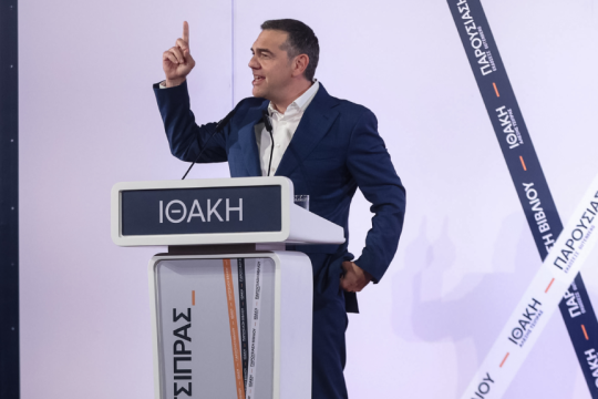 Ινστιτούτο Αλέξη Τσίπρα: Μύθοι και Αλήθειες για τους «αριθμούς» της ΔΕΗ