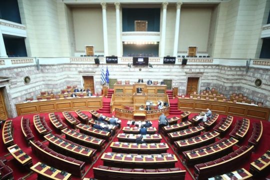 Πόθεν Έσχες πολιτικών 2025: Στη δημοσιότητα οι δηλώσεις περιουσιακής κατάστασης
