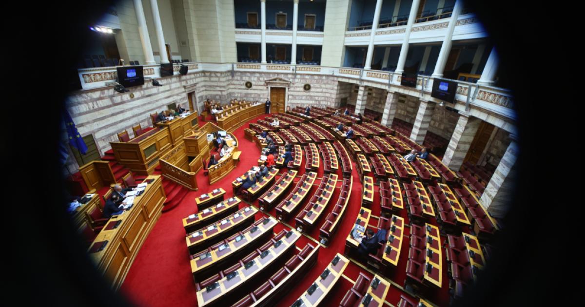 Βουλή: Αυλαία για τη συνταγματική αναθεώρηση
