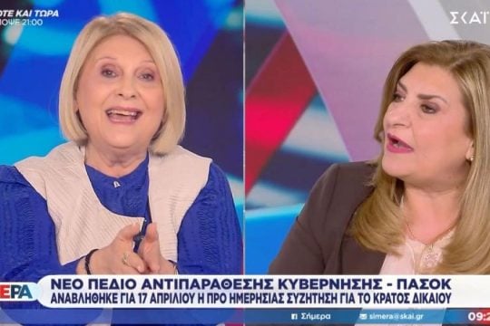 Καβγάς μεταξύ Λιακούλη - Βούλτεψη: «Συμπεριφέρεστε σαν γειτόνισσα στο μπαλκόνι, αυτό είστε»