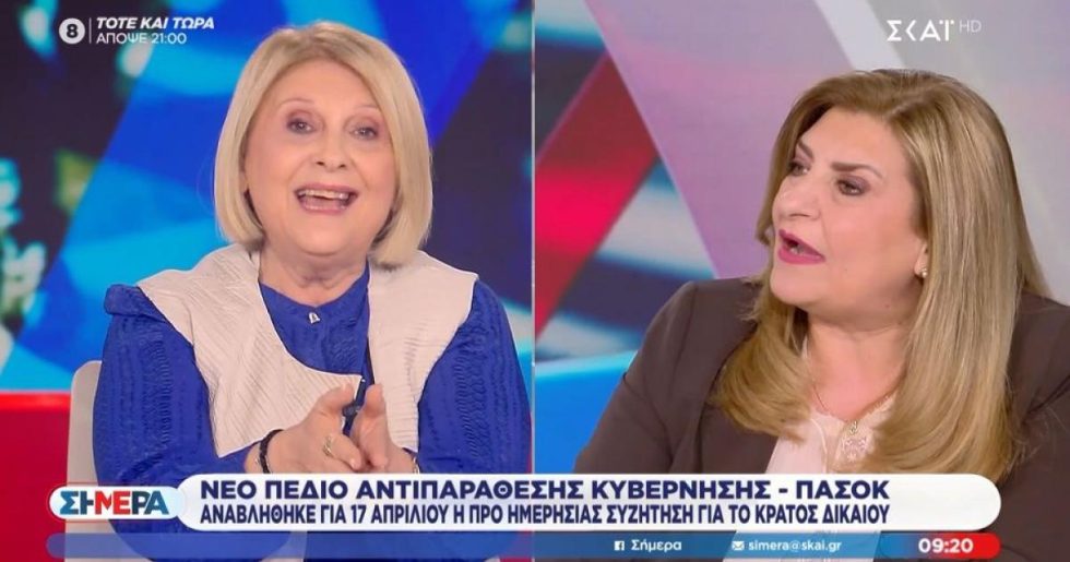Καβγάς μεταξύ Λιακούλη - Βούλτεψη: «Συμπεριφέρεστε σαν γειτόνισσα στο μπαλκόνι, αυτό είστε»
