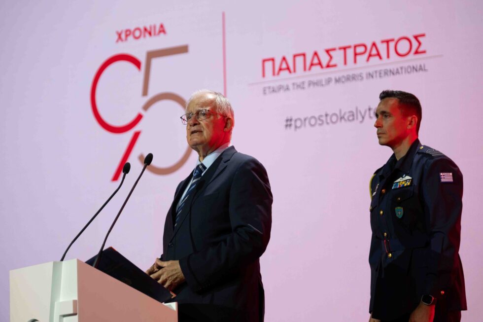 Παπαστράτος: Επενδύει στη νέα γενιά με το πρόγραμμα «FutuReady Greece»
