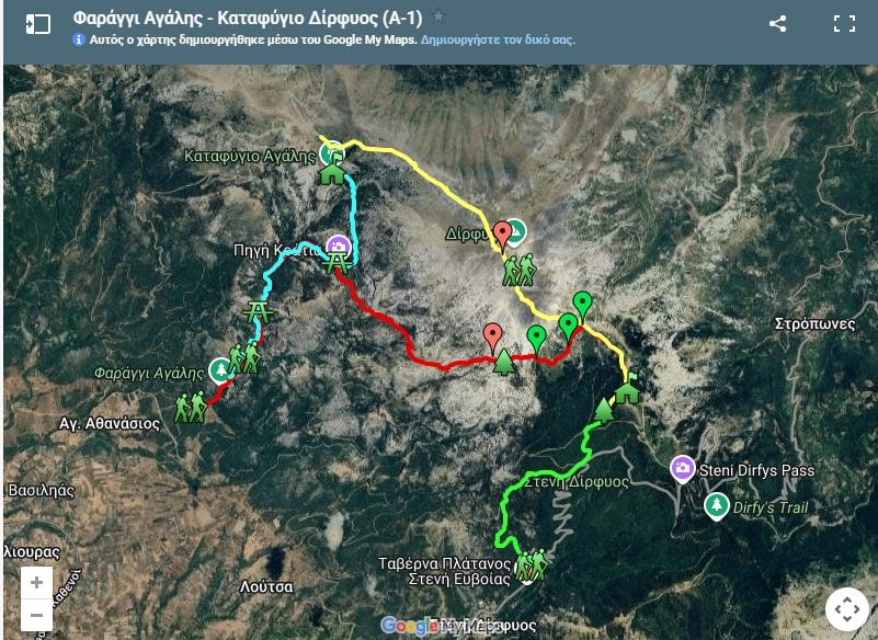 Ορειβασία και αναρρίχηση στη «μικρογραφία» της Ελλάδας [εικόνες]