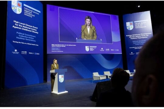 Ολοκλήρωση της Εθνικής Δράσης κατά της Παιδικής Παχυσαρκίας