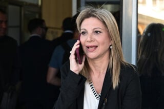 Πώς θα ονομάσει το κόμμα