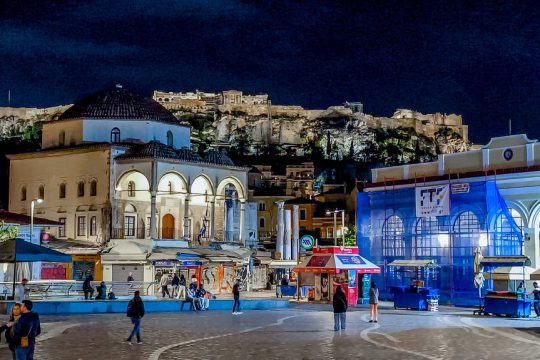 Μανδαρίνοι και βραχμάνοι