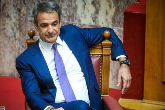 Πλανεύτρα εξουσία