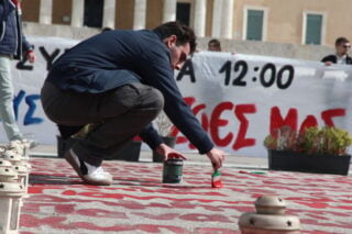 «Ελλείμματα» και «ελλείψεις»