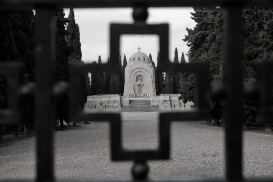 Ζέιτελνικ