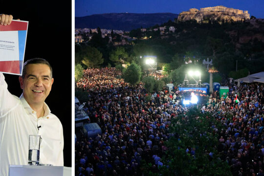 Πολιτικός «σεισμός» μετά την ίδρυση της ΕΛΑΣ – Ανατροπές στις δημοσκοπήσεις