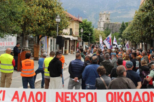 Παραβίαση κανονισμών ασφάλειας στους εργασιακούς χώρους: Χωρίς τέλος τα δυστυχήματα