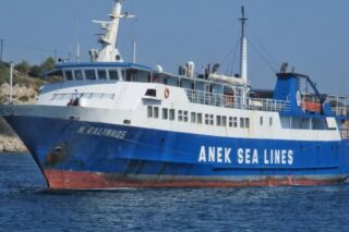 Με «λουκέτο» κινδυνεύει η δημοτική Ναυτιλιακή της Καλύμνου