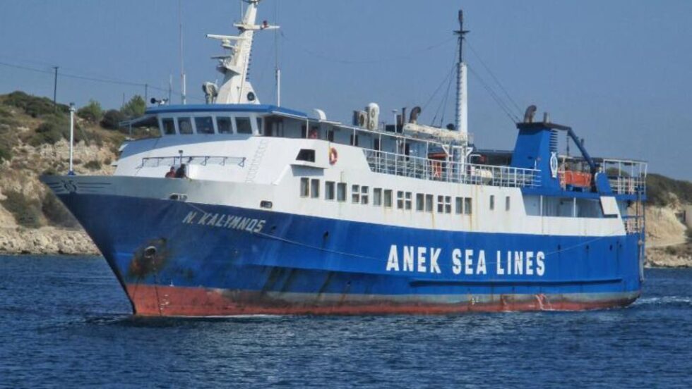 Με «λουκέτο» κινδυνεύει η δημοτική Ναυτιλιακή της Καλύμνου