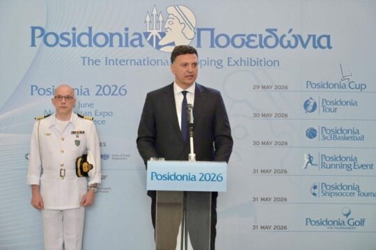 «Ποσειδώνια 2026»: Το πανόραμα του τεχνολογικού μετασχηματισμού της ναυτιλίας
